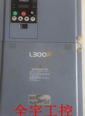 议价A081*变频器正品L300P185HFE218.5KW380V原