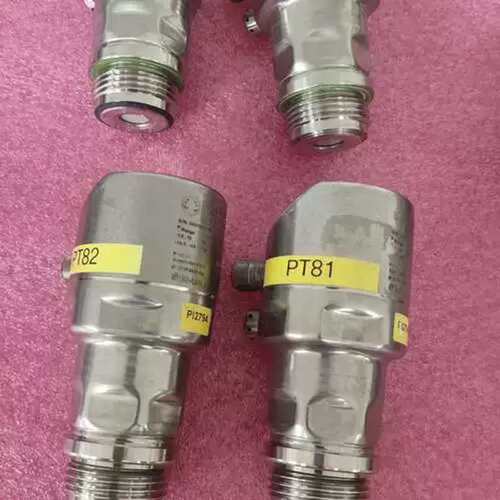 议价IMT压力变送器 PI2794谘询
