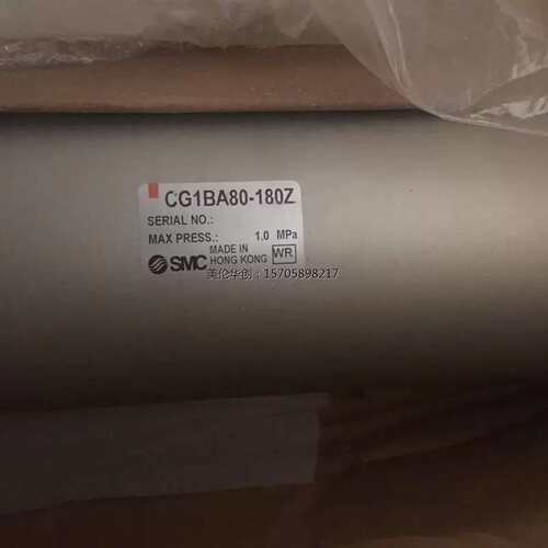 议价议价CG1BA80-180Z气缸