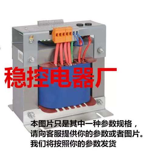 电梯变压器TDB-200-压01 02 032 04 06 0 08 09 11 1 176 20 变器