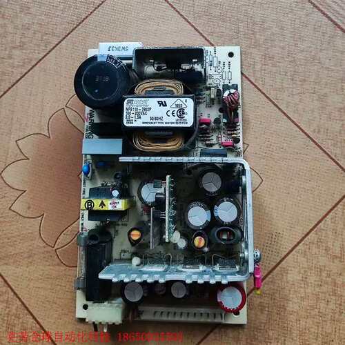 议价工业开关电源NFS110-7902P现有1台进口