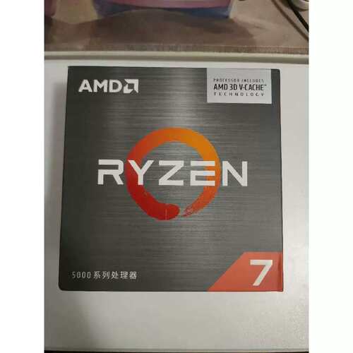 议价r7 5800X3D盒装处理器