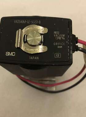 议价VX2340M-02-5GS1-B真空电磁阀 气阀