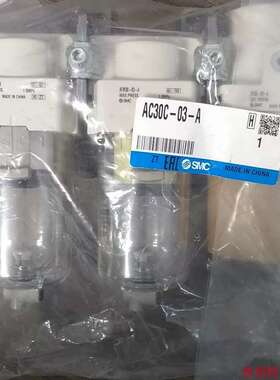 议价三联件AC30C-03-AAC30C-03DG-A正品AF+AFM+AR