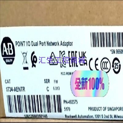 议价1734AENTR原标1734AEN