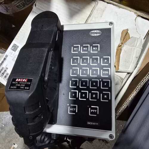 议价PHONTECH DISC 6111船用电话，带9161受话
