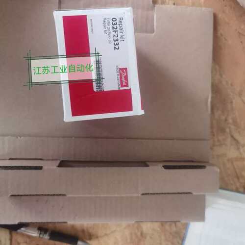 议价EVRA20/EVRS20维修包032F2332，实物图，转让