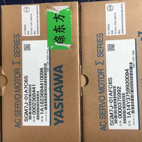 议价驱动器SGD7S-330A30A002/SGD7S-330A30A