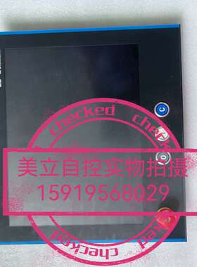 议价触控屏幕CP3915-1043-0011议价