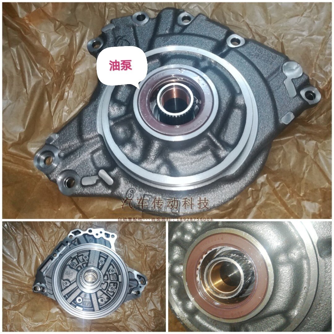丰田致炫变速箱油泵爱信4速威驰离合器分泵