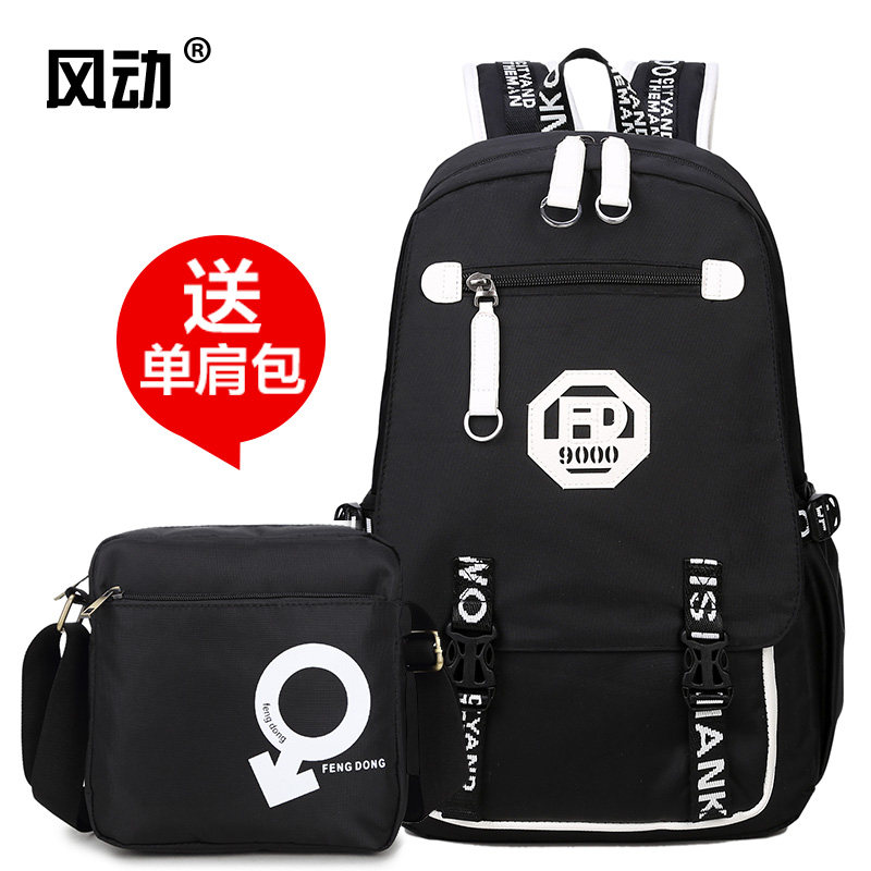 Sac pour homme - Ref 50063 Image 5