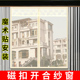 窗户防蚊子纱窗纱网魔术贴门帘磁性沙窗防蝇通风自装 粘免打孔家用