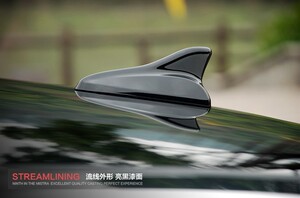 适用于22吉利帝豪L水墨白黛山青鲨鱼鳍车顶翼装饰天线改装鲨鱼鳍