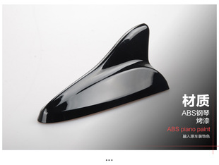 车顶翼烤漆鲨鱼鳍天线 零跑S01光白磁灰汽车天线改装 适用于19 21款