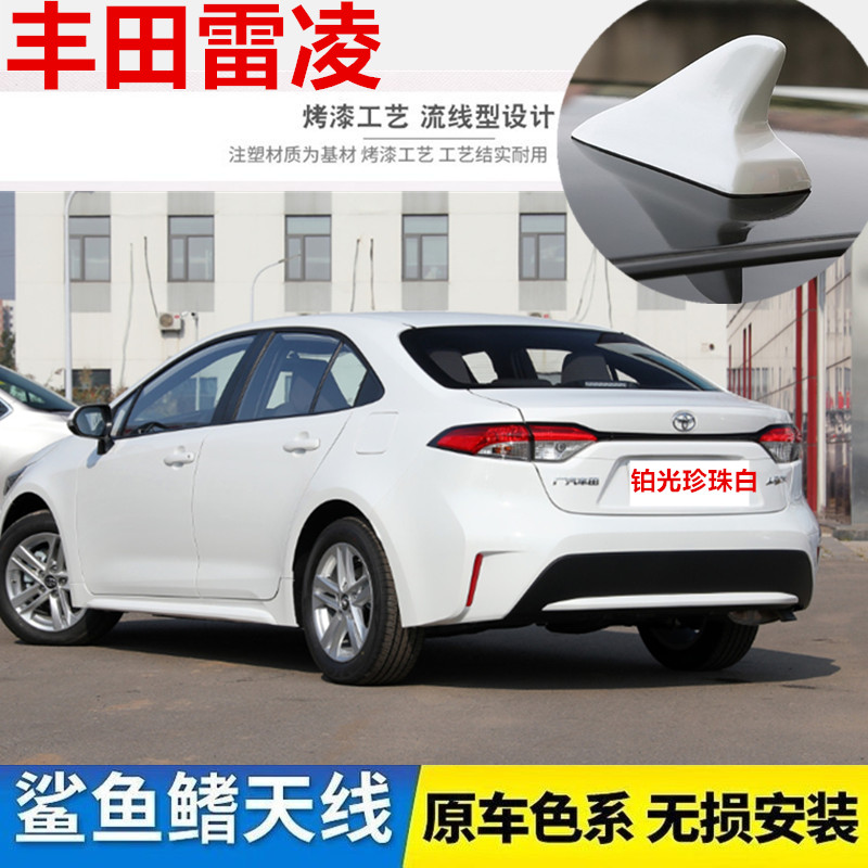 汽车顶翼个性装饰烤漆贴墨晶黑