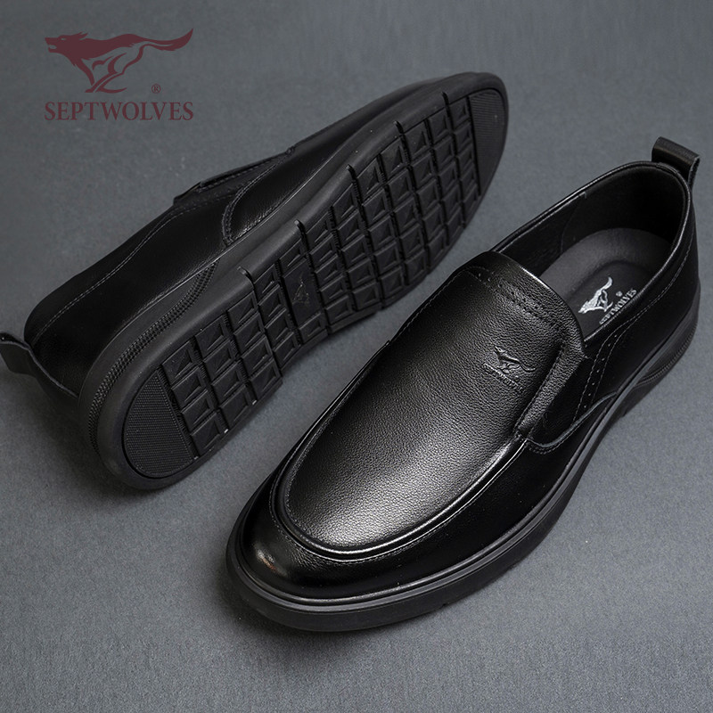 七匹狼正品透气软牛皮鞋2023春夏商务休闲鞋套脚软底正装爸爸鞋子