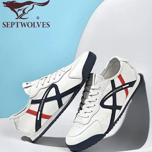 七匹狼男鞋户外时尚休闲鞋运动鞋