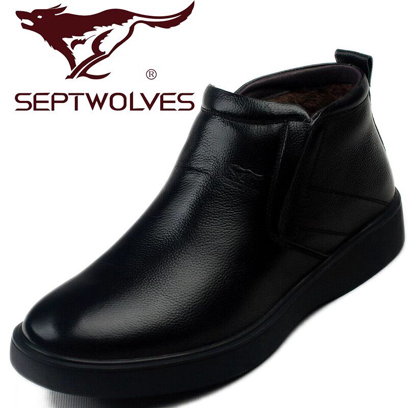 七匹狼品牌雪地靴子欧美工装靴软牛皮加绒保暖棉鞋套脚男士潮靴