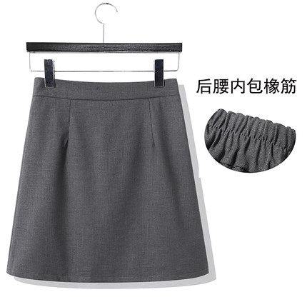 松紧腰a字裙夏天薄款大码深灰色正装半身裙橡筋西装短裙夏季薄款