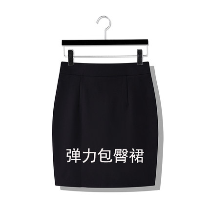 黑色弹力包臀裙半身裙高腰紧身工作短裙一步裙ol气质裙子秋冬厚款