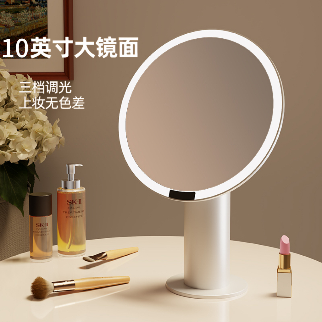 日本进口MUJIE化妆镜带灯