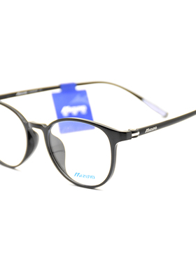 近视眼镜架男女眼镜框时尚超轻全框配防蓝光Z1117EE