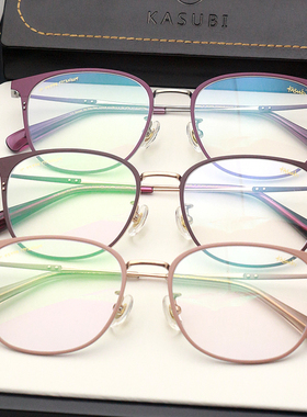KASUBI卡苏比近视眼镜框男女时尚简约潮款全框镜架配防蓝光 17519