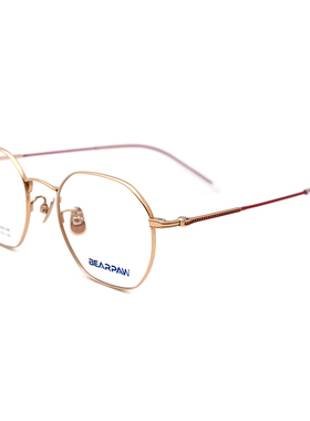 BEARPAW比派眼镜框钛时尚金属潮款男女超轻全框光学眼镜架9623