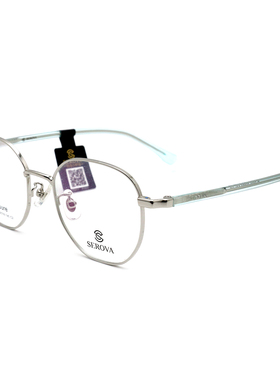 SEROVA施洛华眼镜架时尚休闲细边小全框女可配近视眼镜框男SL1003