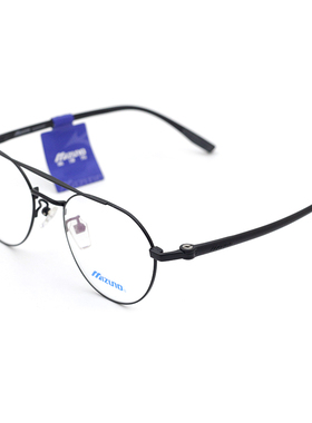 近视眼镜架男女眼镜框时尚超轻全框配防蓝光Z2062JY