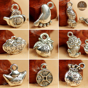 16号藏银配件 首饰配饰吊坠挂件 古银饰品 元宝 花生 福袋宝宝锁