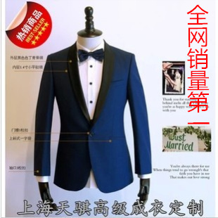 Costume homme en laine pour hiver - Ref 1555579 Image 4