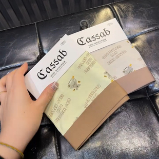 卡莎豹男士印花平角内裤莫代尔棉舒适透气四角底裤男款秋冬季内裤