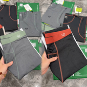 秋款 打底套装 薄款 男士 无痕背心秋裤 莫代尔棉打底裤 衬裤 两件套 秋裤