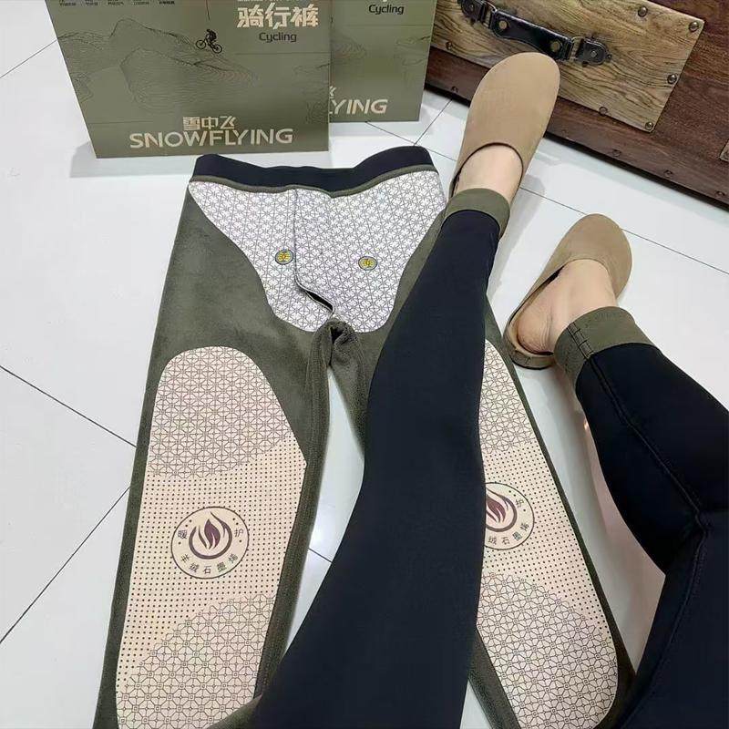 男士保暖裤冬季新款加厚滑面保暖裤修身加绒鲨鱼裤防风机车裤棉裤,女士内衣/男士内衣/家居服,保暖裤,淘宝优惠券,粉丝福利购,淘宝优惠卷