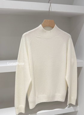 LuneMuse鹿那 半高领针织衫女新奶白软糯羊毛内搭温柔风打底毛衣