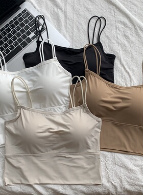 甜辣妹冰丝美背内衣带胸垫外搭小吊带背心女夏季内搭外穿打底上衣