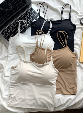 夏季性感细带美背冰丝露脐吊带内搭带胸垫一体女士打底防走光背心