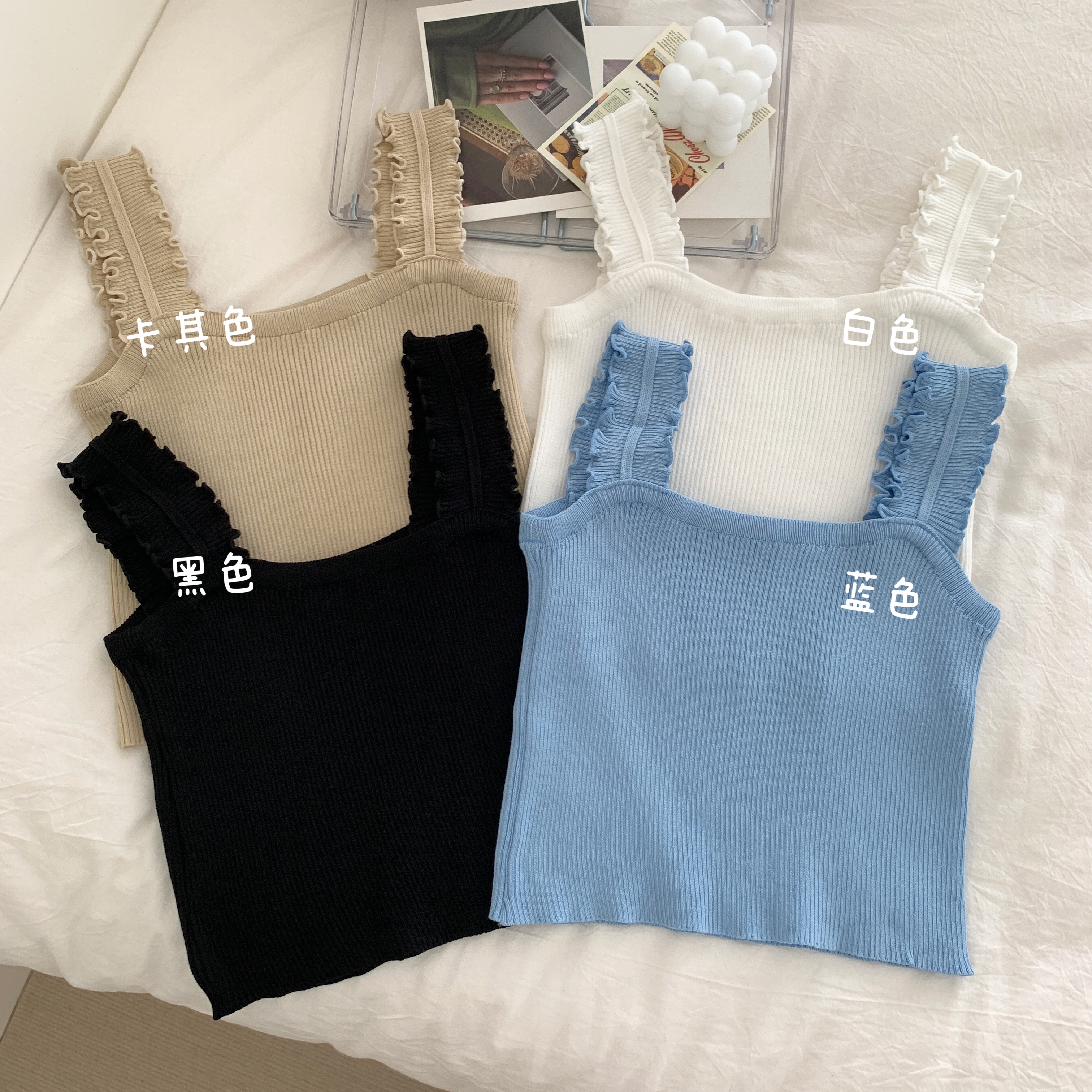 韩版2022新款木耳边吊带背心