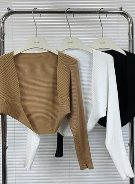 防晒针织开衫女薄款披肩夏季吊带连衣裙子外搭罩衫法式小坎肩外套