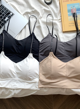美背文胸一体背心网红爆款2023夏季薄款内搭吊带小胸聚拢内衣抹胸