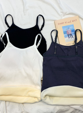 加绒加厚保暖小吊带背心女内搭秋冬季显瘦时尚洋气时髦打底衫上衣