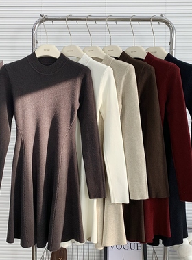 白色打底中长款毛衣裙女秋冬内搭针织连衣裙修身显瘦小个子a字裙