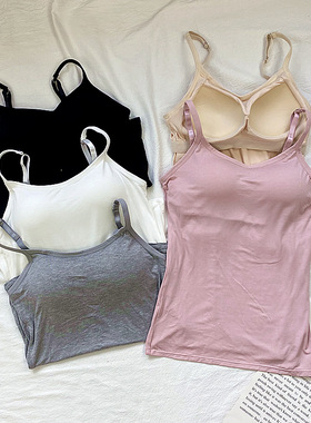 孕妇吊带背心内衣一体文胸女带胸罩怀孕期可外穿舒适打底薄款抹胸