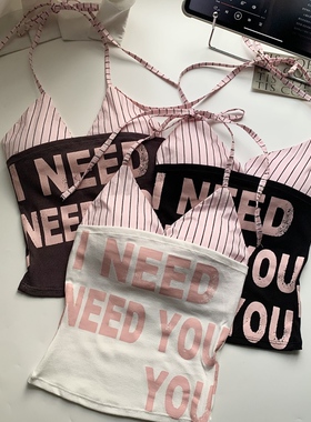 美式辣妹字母印花无袖抹胸女2025夏季条纹挂脖吊带内搭上衣两件套