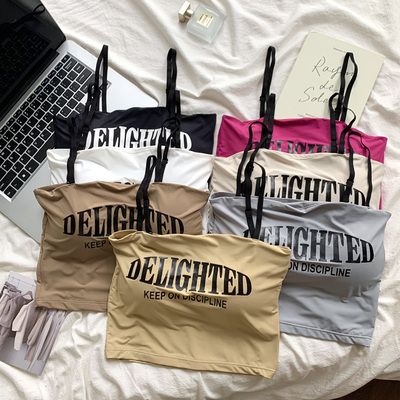 泡芙印花吊带背心打底抹胸内衣