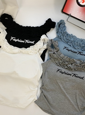 蓝色木耳边字母印花一字领t恤女2025夏季辣妹短款修身小衫上衣夏