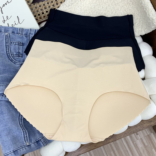 假屁股提臀内裤女自然超薄款翘臀