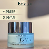 到27 不挑肤质利维肤ReVive奢润水凝4D保湿 霜50ml充盈面霜补水