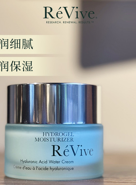 不挑肤质利维肤ReVive奢润水凝4D保湿霜50ml充盈面霜补水配合精华